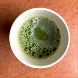 Green Geisha Elixir & Smoothie Broth Cubes